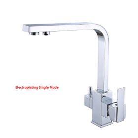 Specifications: Electroplating Single Mode - Copper Three-in-one Hot And Cold Fresh Water Tap Kitchen Vegetable Basin